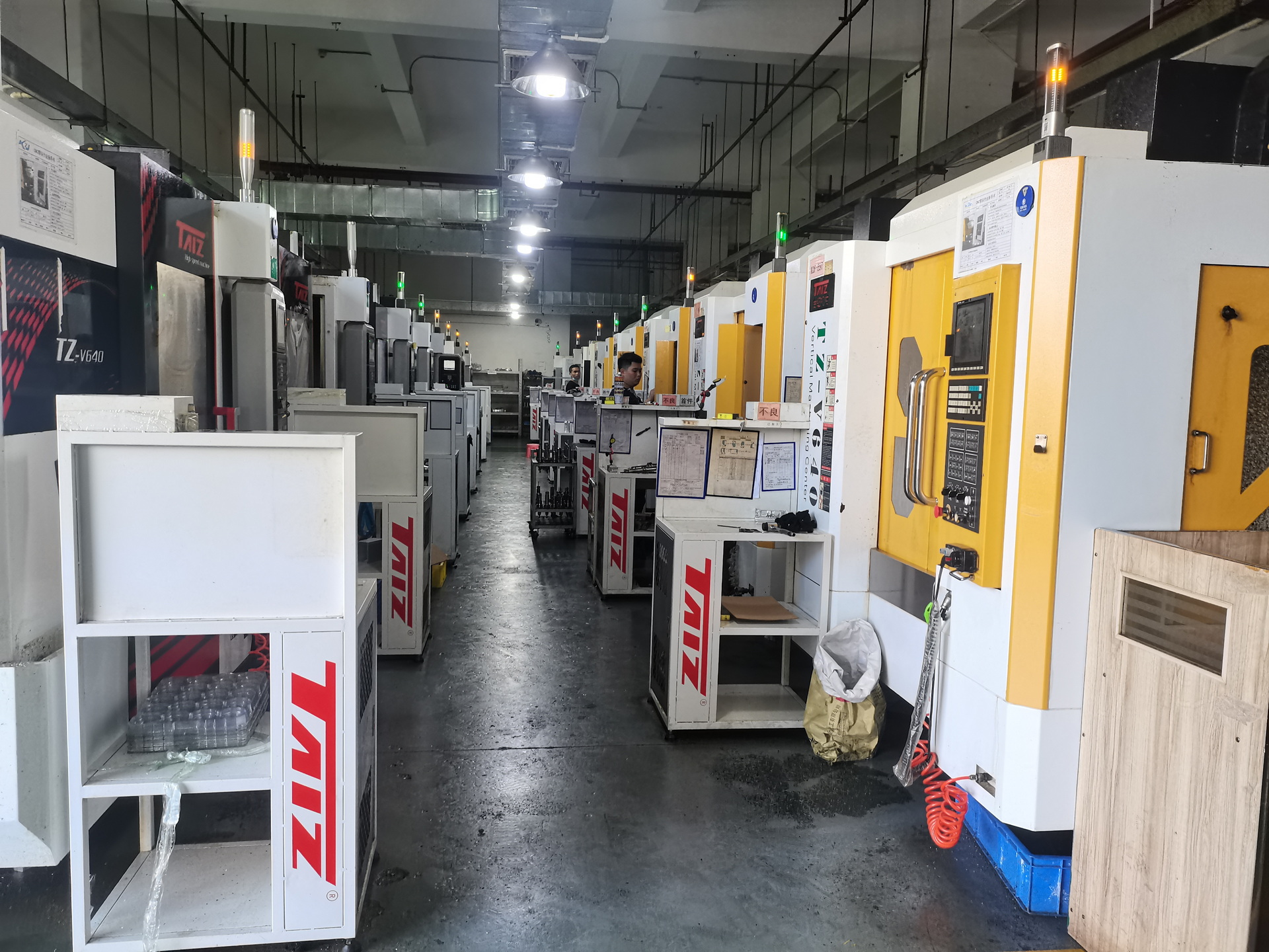CNC Machining Center