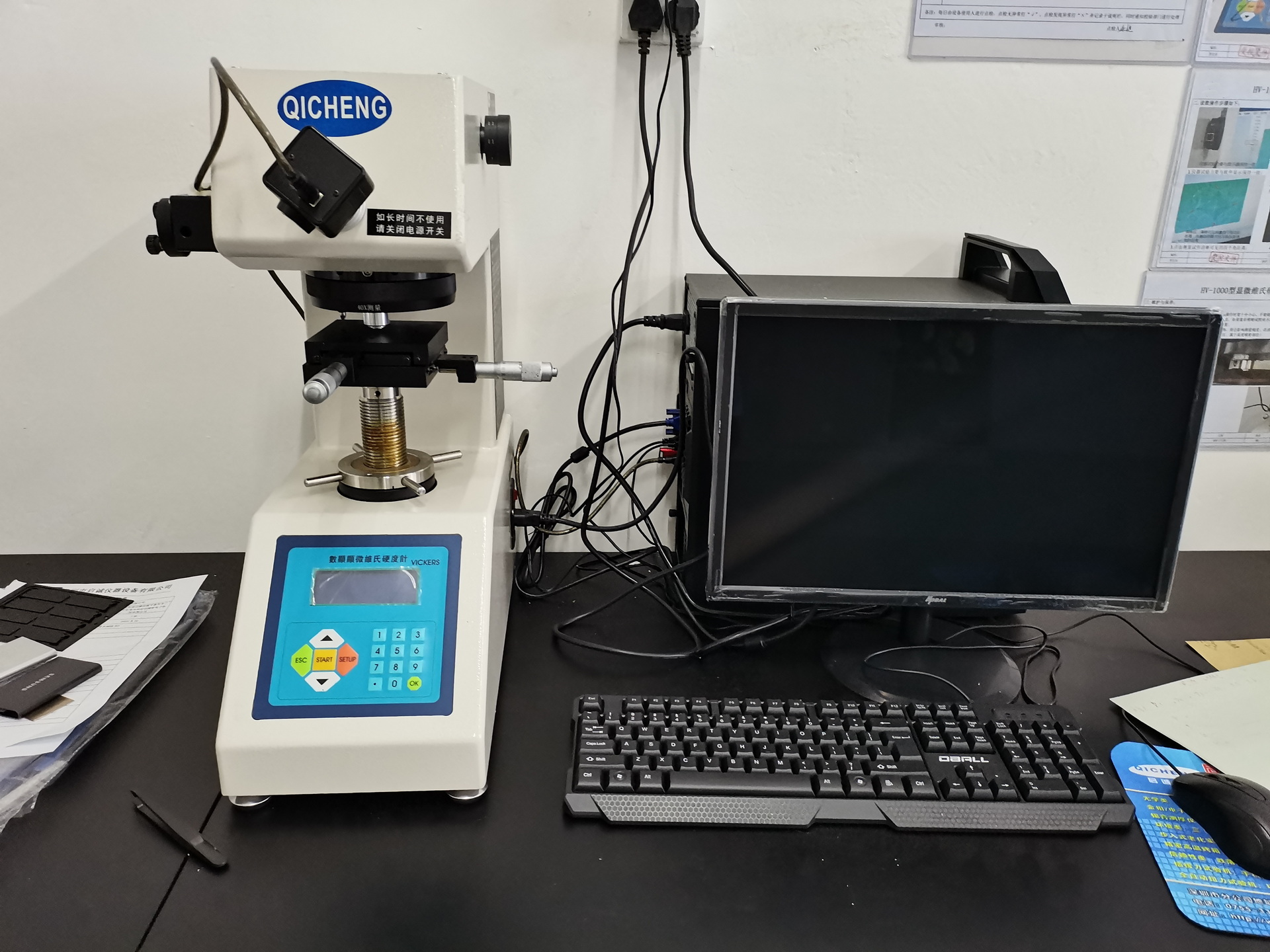 Main Measuring Instruments